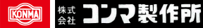 コンマ